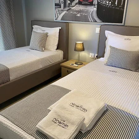 Ninemia Luxury