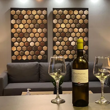 Apartment Ninemia Luxury